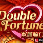 Double Fortune: Putaran Beruntung yang Bisa Ubah Hidup Anda!